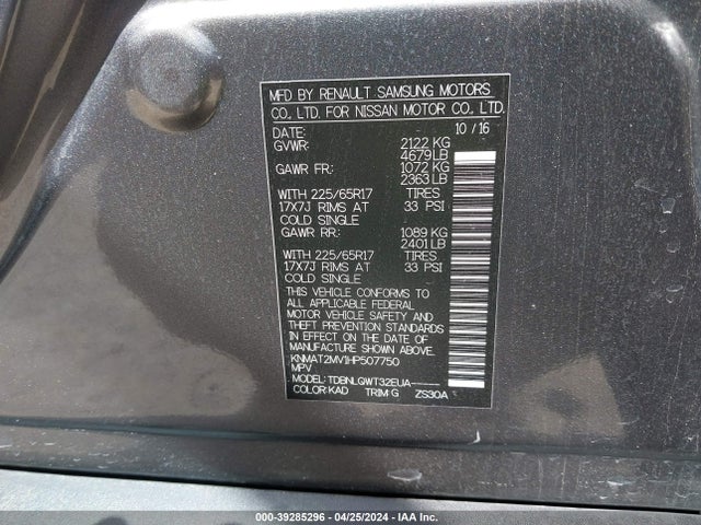 Nissan ROGUE SV 2017 KNMAT2MV1HP507750 Image 9