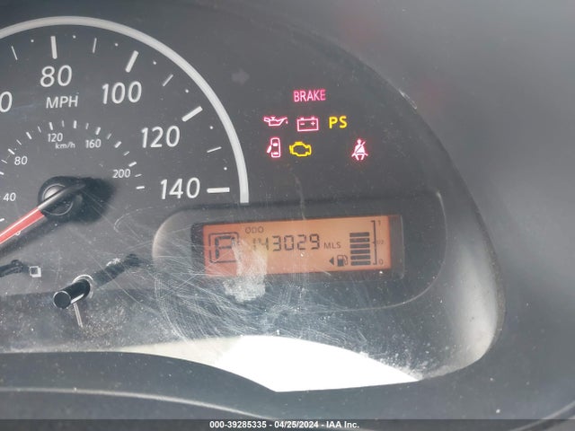 Nissan Versa 1.6 S+ 2017 3N1CN7AP7HL864368 Image 7