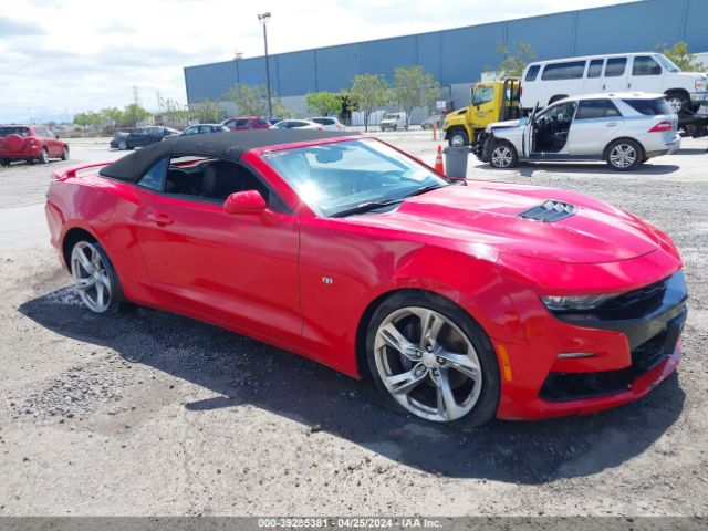 2019 CHEVROLET CAMARO 1G1FH3D74K0115823