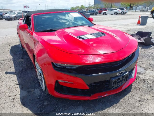 2019 CHEVROLET CAMARO 1G1FH3D74K0115823 Photo 5