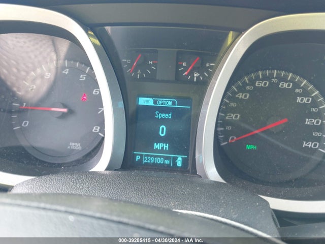 Chevrolet EQUINOX LT 2017 2GNALCEK2H6196797 Image 15