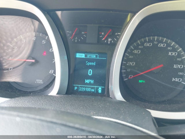 Chevrolet EQUINOX LT 2017 2GNALCEK2H6196797 Image 7