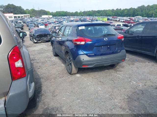 Nissan Kicks Sv Xtronic Cvt 2020 3N1CP5CV1LL507318 Image 14
