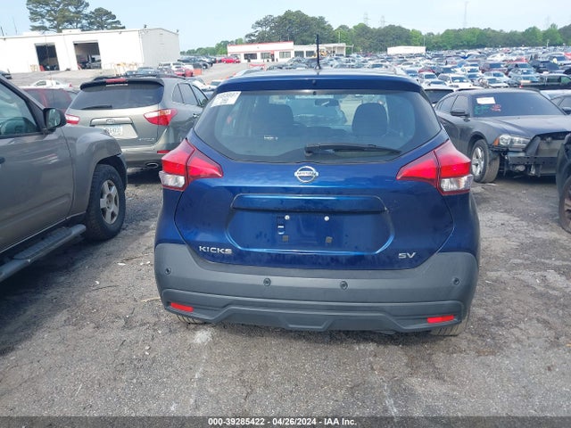 Nissan Kicks Sv Xtronic Cvt 2020 3N1CP5CV1LL507318 Image 16
