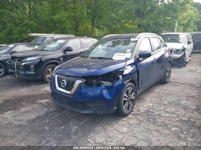 Nissan Kicks Sv Xtronic Cvt 2020 3N1CP5CV1LL507318 Image 2