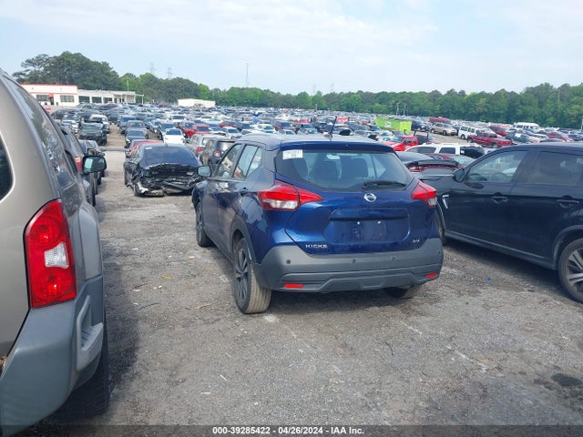 Nissan Kicks Sv Xtronic Cvt 2020 3N1CP5CV1LL507318 Image 3