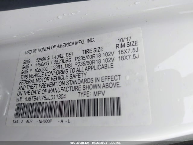 5J8TB4H75JL011304 Acura Rdx Advance Package
