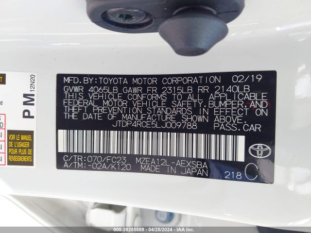 Toyota COROLLA SE 2020 JTDP4RCE5LJ009788 Image 9