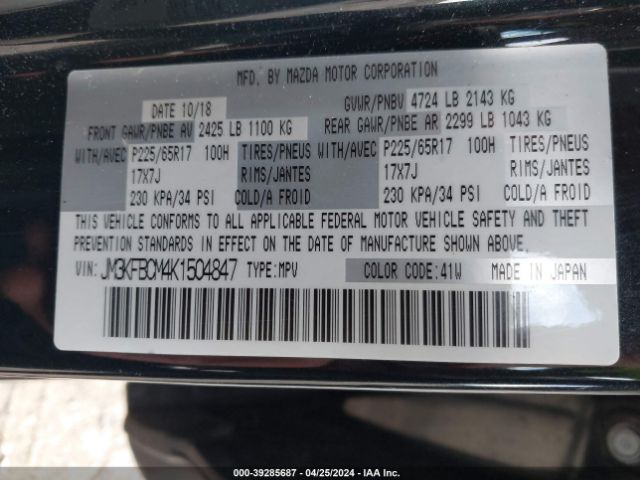 JM3KFBCM4K1504847 Mazda Cx-5 Touring