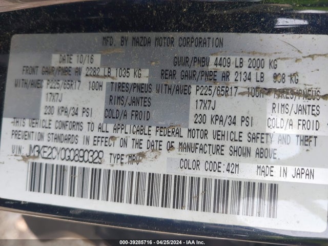 JM3KE2CY0G0890329 Mazda Cx-5 Touring