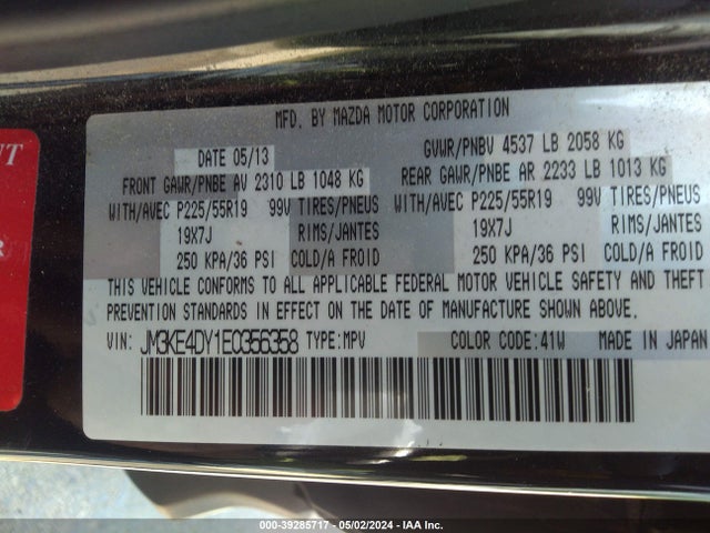 Mazda Cx-5 Grand Touring 2014 JM3KE4DY1E0356358 Image 9