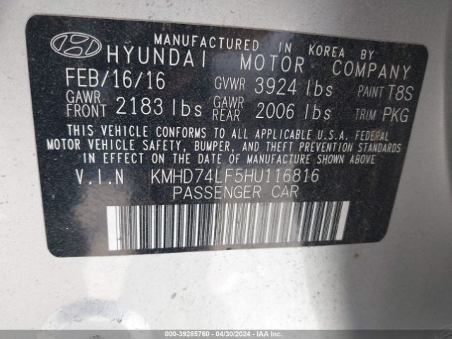 KMHD74LF5HU116816 Hyundai ELANTRA SE