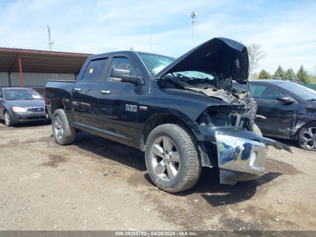 Продажа на аукционе авто 2016 Ram 1500 Big Horn, vin: 3C6RR7LT0GG302493, номер лота: 39285782