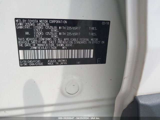 Toyota Rav4 Xle 2018 JTMWFREV4JD117608 Image 9