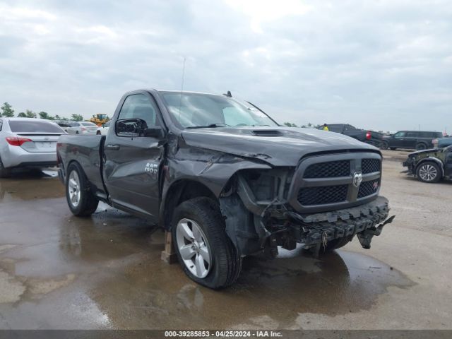 3C6JR6CT4FG631140 auction archive image