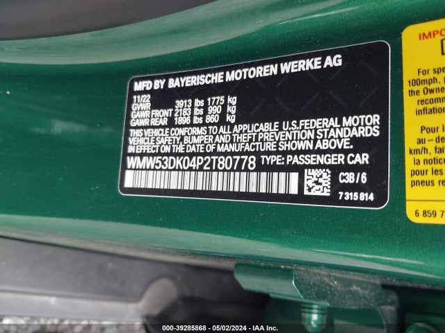 2023 MINI HARDTOP WMW53DK04P2T80778 Photo 8