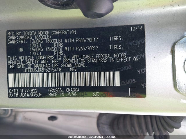 Toyota 4RUNNER SR5 2015 JTEBU5JR3F5215418 Image 9