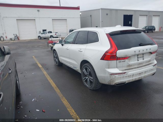 YV4BR0DKXM1685633 Volvo Xc60 Recharge Plug-in Hybrid T8 Inscription Expression