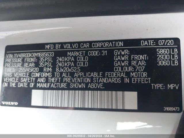 YV4BR0DKXM1685633 Volvo Xc60 Recharge Plug-in Hybrid T8 Inscription Expression