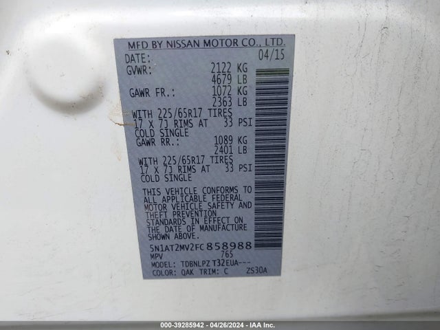 Nissan ROGUE S 2015 5N1AT2MV2FC858988 Image 9