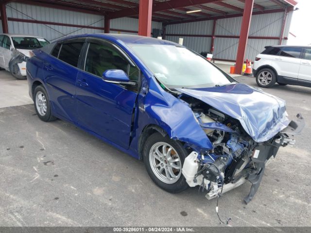 JTDKARFU1G3500259 auction archive image