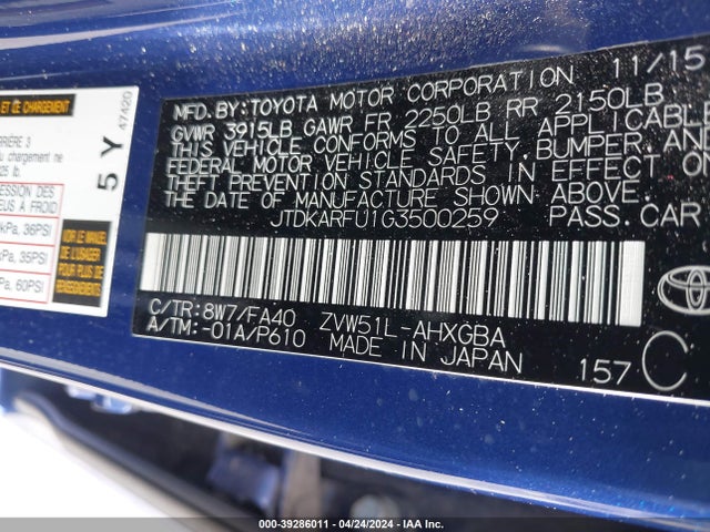Toyota Prius Three 2016 JTDKARFU1G3500259 Image 9