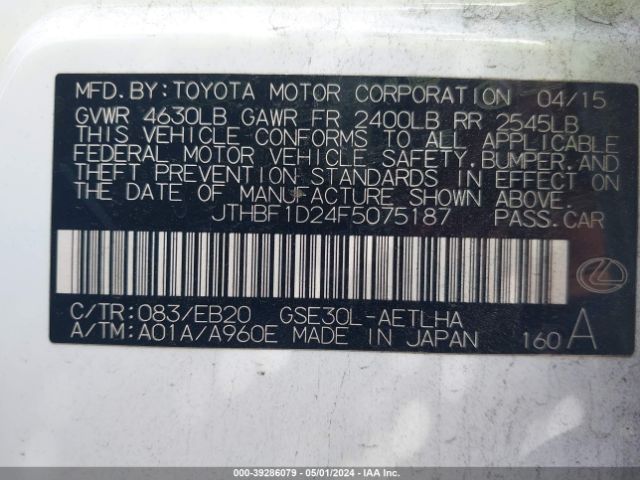 JTHBF1D24F5075187 Lexus IS 250