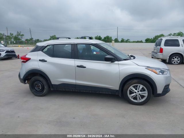 3N1CP5CU7KL520080 Nissan KICKS S