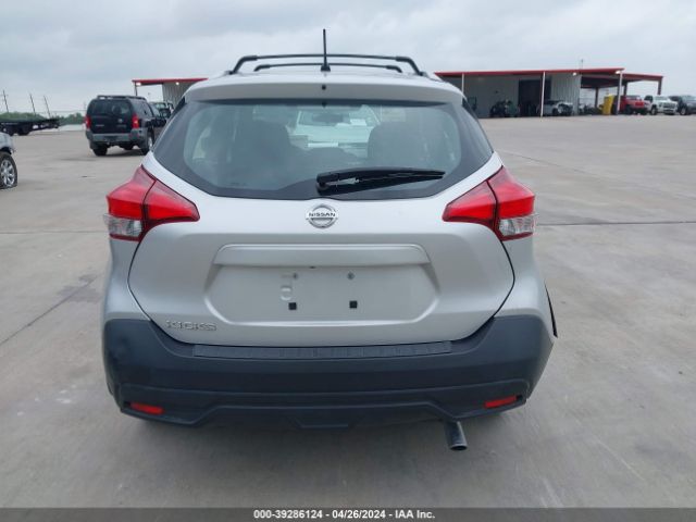 3N1CP5CU7KL520080 Nissan KICKS S