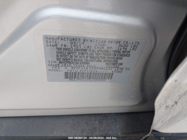 3N1CP5CU7KL520080 Nissan KICKS S