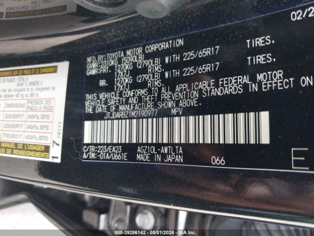 JTJDARBZ1M2190977 Lexus NX 300