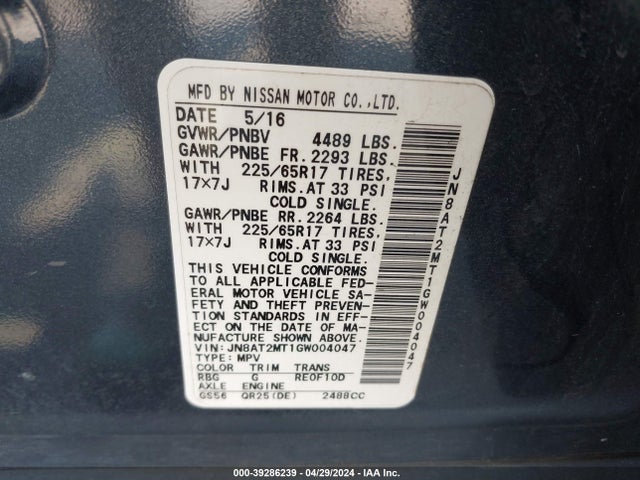 Nissan ROGUE S 2016 JN8AT2MT1GW004047 Image 9