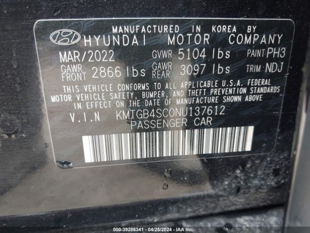 KMTGB4SC0NU137612 Genesis G80 2.5t Rwd