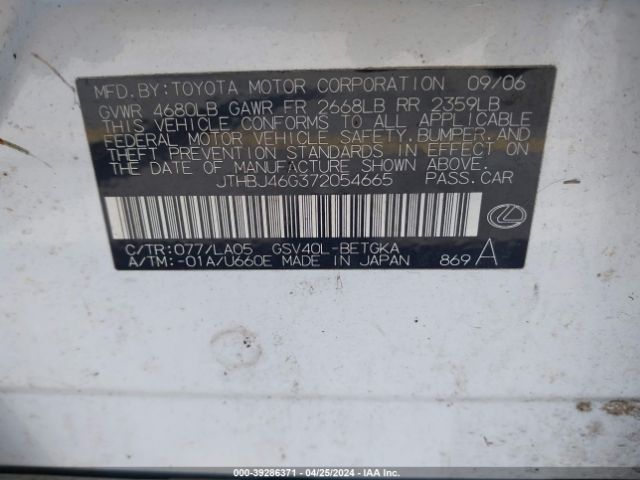2007 LEXUS ES 350 JTHBJ46G372054665 Photo 8