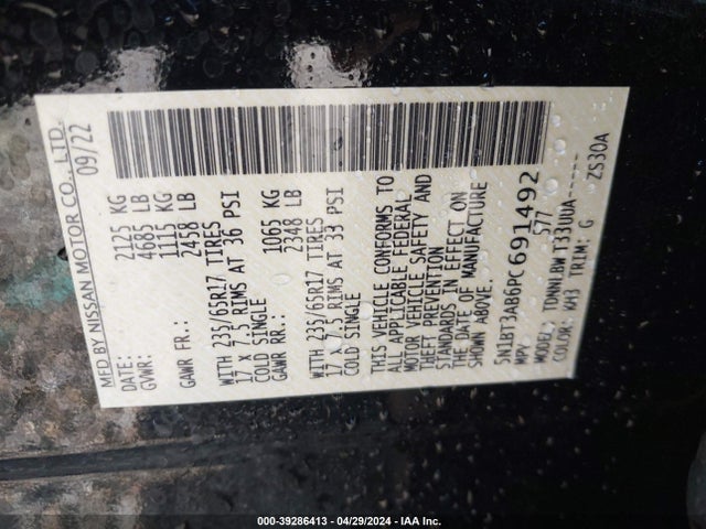 Nissan Rogue S Intelligent Awd 2023 5N1BT3AB6PC691492 Image 9