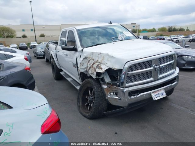 2016 Ram 2500 Laramie მანქანა იყიდება აუქციონზე, vin: 3C6UR5FL3GG155841, აუქციონის ნომერი: 39286417