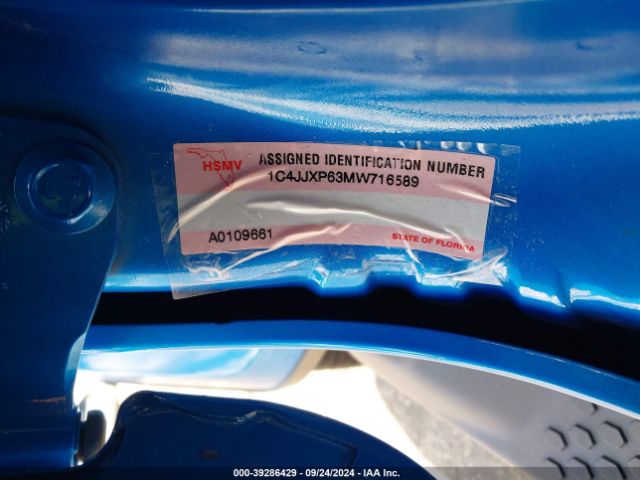 2021 JEEP WRANGLER 4XE 1C4JJXP63MW716589 Photo 8