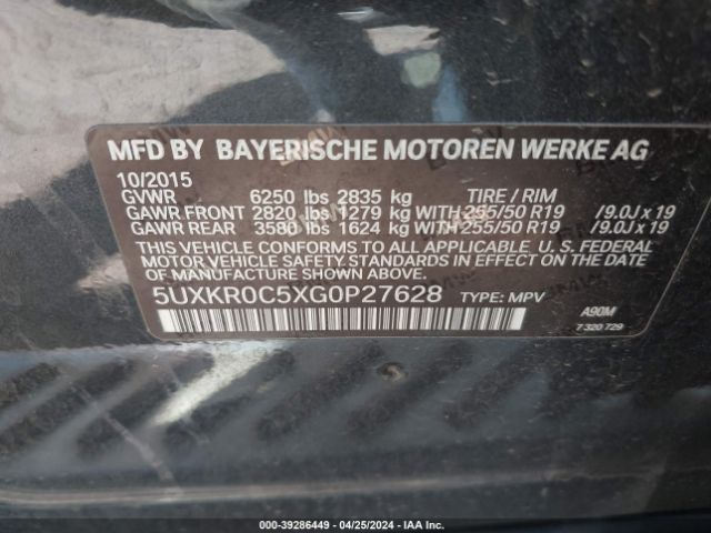 5UXKR0C5XG0P27628 BMW X5 Xdrive35i