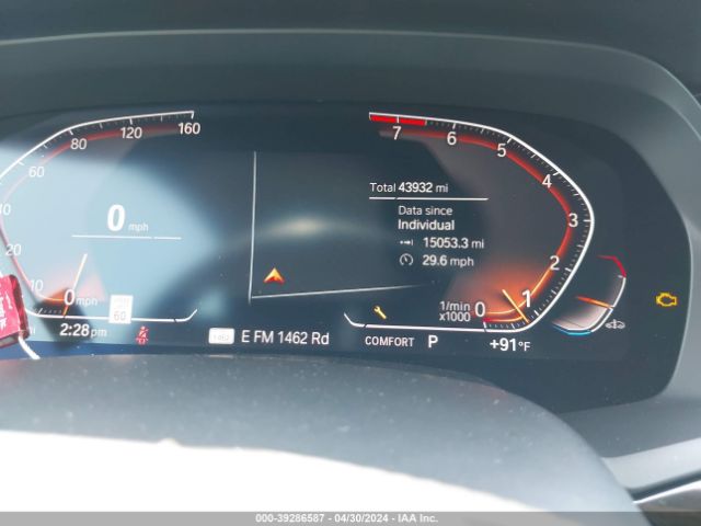 5UXCR4C07L9B68676 BMW X5 Sdrive40i