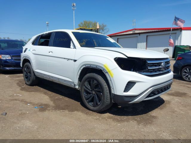 Auction sale of the 2020 Volkswagen Atlas Cross Sport 2.0t Se W/technology/2.0t Se W/technology R-line, vin: 1V26C2CA7LC203695, lot number: 39286647