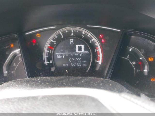 2HGFC4B05HH311230 Honda Civic Lx-p