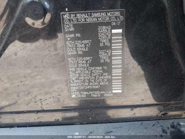 KNMAT2MT2HP578387 Nissan ROGUE S
