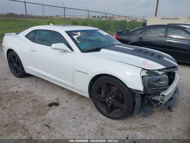 2014 2G1FK1EJ0E9260206 zdjęcie główne