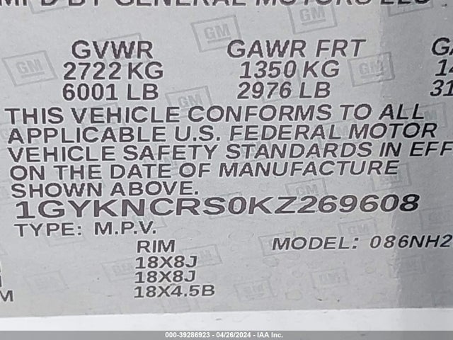1GYKNCRS0KZ269608 Cadillac XT5 LUXURY