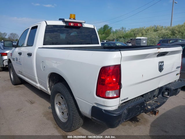 1C6RR7FG5JS274723 RAM 1500 Tradesman Quad Cab 4x4 6'4 Box