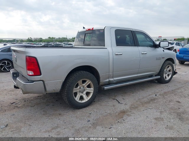 1C6RR6LT8HS683935 RAM 1500 Lone Star Silver  4x2 5'7 Box