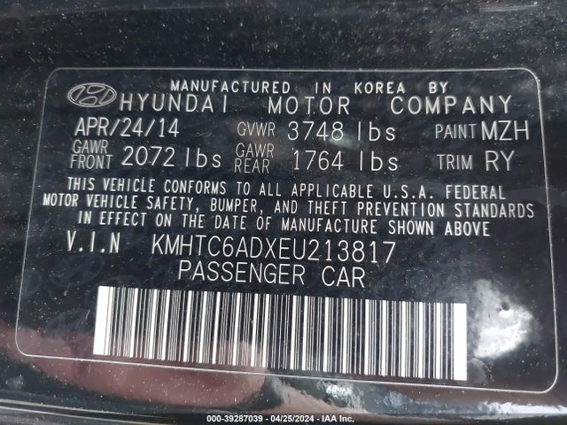 Hyundai Veloster Base W/gray 2014 KMHTC6ADXEU213817 Image 9
