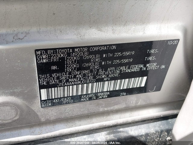 Toyota Venza Limited 2021 JTEAAAAH6MJ018722 Image 9