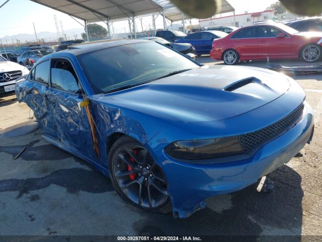 Auction sale of the 2023 Dodge Charger R/t, vin: 2C3CDXCT2PH545627, lot number: 39287051