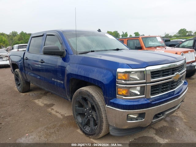Chevrolet Silverado 1500 2lt 2014 3GCUKREC6EG233404 Image 1